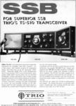 Kenwood 1970 408.jpg